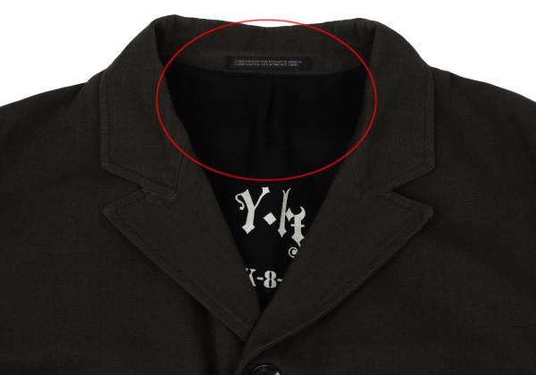 Yohji Yamamoto PH 09AW Cotton Back Print Jacket Brown Size 4