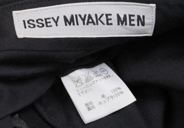 ISSEY MIYAKE MEN Wool Two-Tuck Tapered Pants Black Size 3