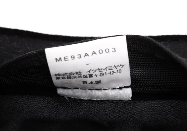 ISSEY MIYAKE MEN Wool Poly Color Block Hat Black Gray