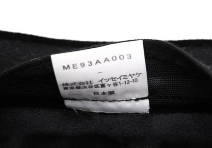 ISSEY MIYAKE MEN Wool Poly Color Block Hat Black Gray