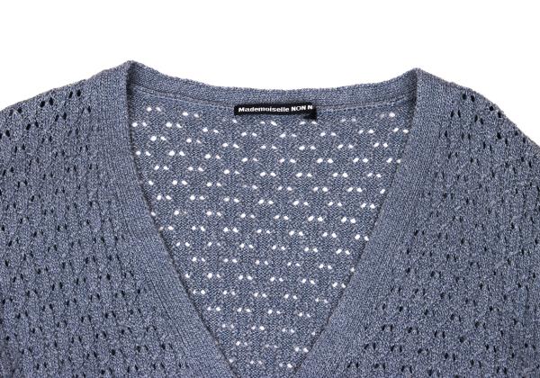 Mademoiselle NON NON Rayon Blend Long Blue Grey Cardigan Size 40L
