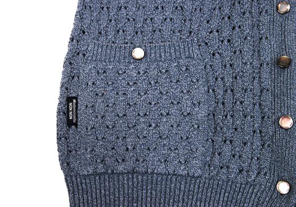 Mademoiselle NON NON Rayon Blend Long Blue Grey Cardigan Size 40L