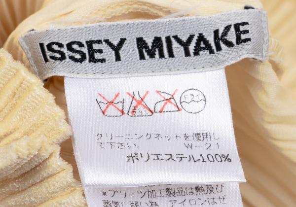 ISSEY MIYAKE Poly Pile Pleated Button-Up Shirt Cream Size M