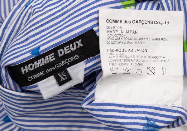 COMME des GARCONS HOMME DEUX Fish Shirt White/Blue Size XS