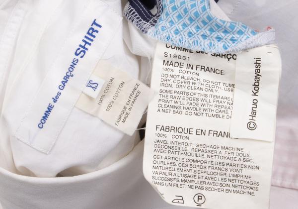 COMME des GARCONS SHIRT 11SS Haruo Shirt White Size XS