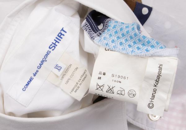 COMME des GARCONS SHIRT 11SS Haruo Shirt White Size XS