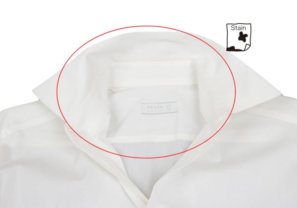 PRADA Cotton Stretch Regular Collar Shirt Off-White Size 37