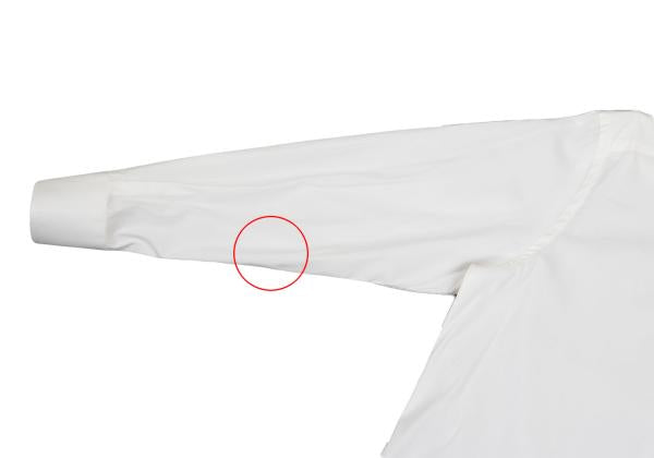 PRADA Cotton Stretch Regular Collar Shirt Off-White Size 37