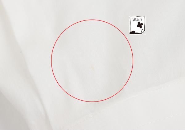 PRADA Cotton Stretch Regular Collar Shirt Off-White Size 37