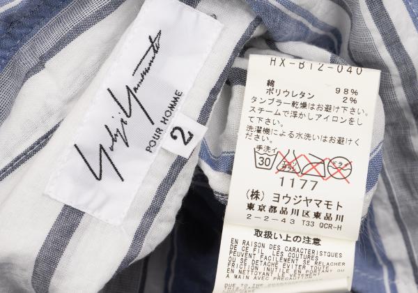 Yohji Yamamoto POUR HOMME Wrinkled Shirt Blue/Gray Size 2