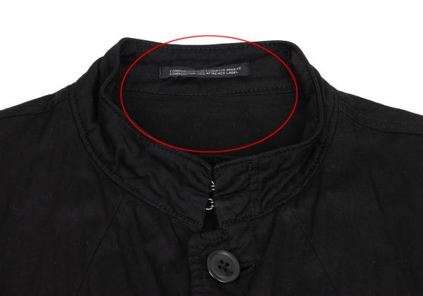 Yohji Yamamoto POUR HOMME Garment Dyed Jacket Black Size 1