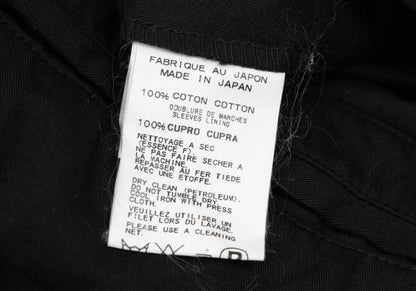 Yohji Yamamoto POUR HOMME Garment Dyed Jacket Black Size 1
