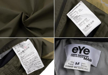eYe JUNYA WATANABE MAN 18AW Nylon Design Parka Hoodie Size M