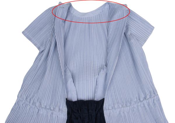 sacai Pleated Panel Stripe Shirt Dress Blue Multi Size 1