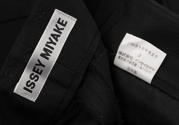ISSEY MIYAKE Stretch Tuck Center Seam Pants Black Size 2