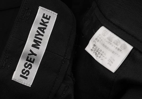 ISSEY MIYAKE Stretch Tuck Center Seam Pants Black Size 2