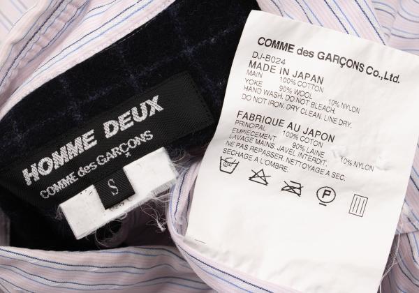 COMME des GARCONS HOMME DEUX Stripe Yoke Shirt Pink Size S