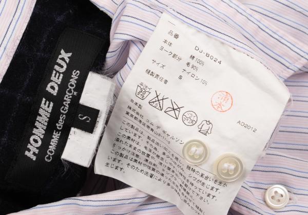 COMME des GARCONS HOMME DEUX Stripe Yoke Shirt Pink Size S