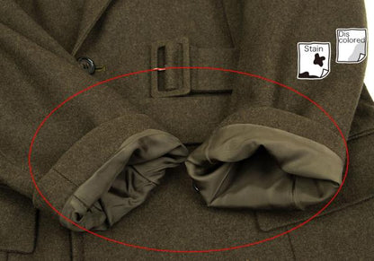 COMME des GARCONS Wool Shawl Collar Belt Jacket Khaki Size M