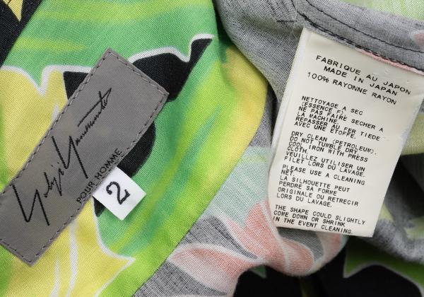 Yohji Yamamoto POUR HOMME 11SS Shirt Black/Green Size 2