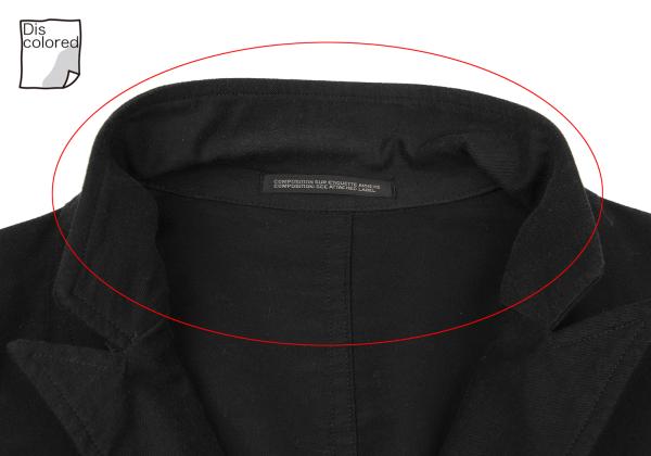 Yohji Yamamoto POUR HOMME Patch Long Jacket Black Size 2