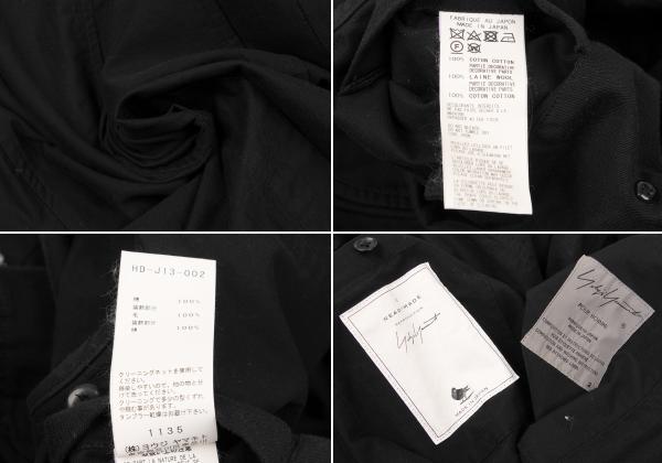 Yohji Yamamoto POUR HOMME Patch Long Jacket Black Size 2
