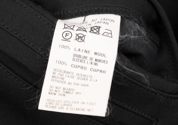 Yohji Yamamoto POUR HOMME Wool Gabardine Jacket Black Size 3