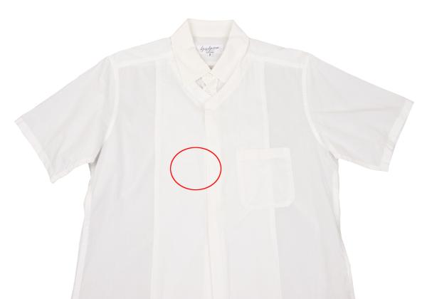 Yohji Yamamoto POUR HOMME Layered SS Shirt Off-White Size 2