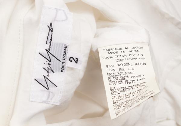 Yohji Yamamoto POUR HOMME Layered SS Shirt Off-White Size 2
