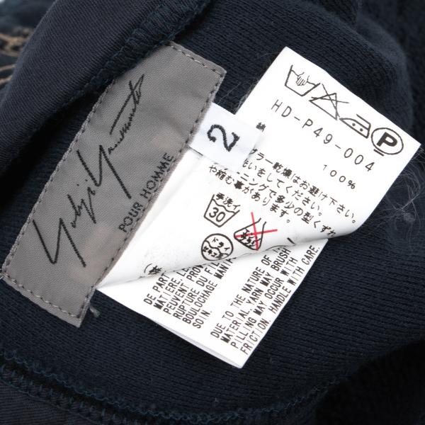 Yohji Yamamoto POUR HOMME Navy Cotton Logo Pile Pants Size 2