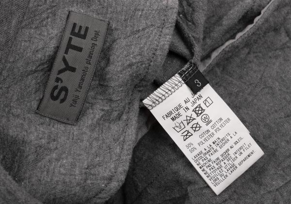 S'YTE Cotton Poly Washer Processed Jacket Gray Size 3