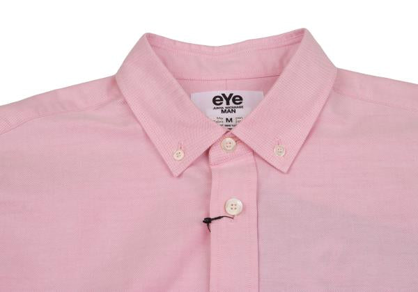 Ye JUNYA WATANABE MAN x Brooks Brothers BD Shirt Pink Size M