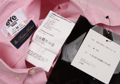 Ye JUNYA WATANABE MAN x Brooks Brothers BD Shirt Pink Size M
