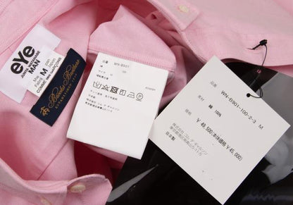 Ye JUNYA WATANABE MAN x Brooks Brothers BD Shirt Pink Size M
