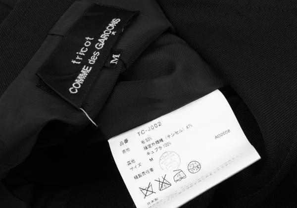 tricot COMME des GARCONS Wool Blend Jacket Black Size M