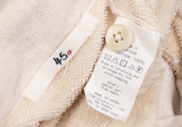 45rpm Cotton Terry Shawl Collar Jacket White Size 3