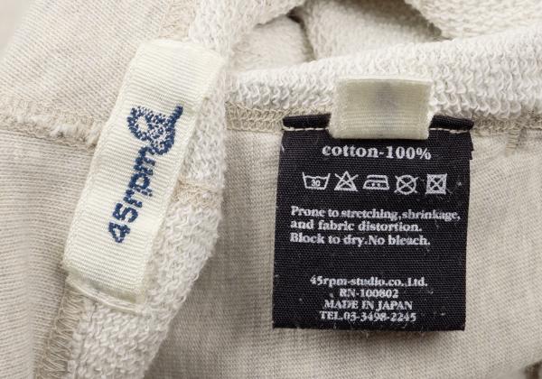 45rpm& Cotton Side Logo Print Sweatpants Ivory Size 4