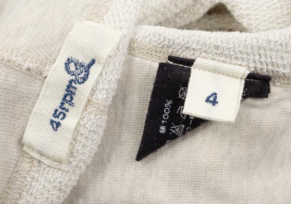 45rpm& Cotton Side Logo Print Sweatpants Ivory Size 4