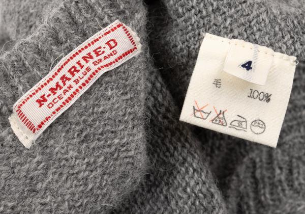 45rpm NORTH MARINE DRIVE Wool V-Neck Sweater Gray Size 4