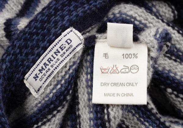 45rpm NORTH MARINE DRIVE Wool Multi-Border Sweater Size 5