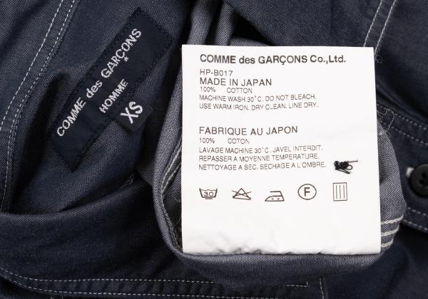 COMME des GARCONS HOMME Chambray Shirt Navy Size XS
