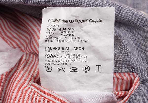COMME des GARCONS HOMME Linen Chambray Jacket Navy Size XS