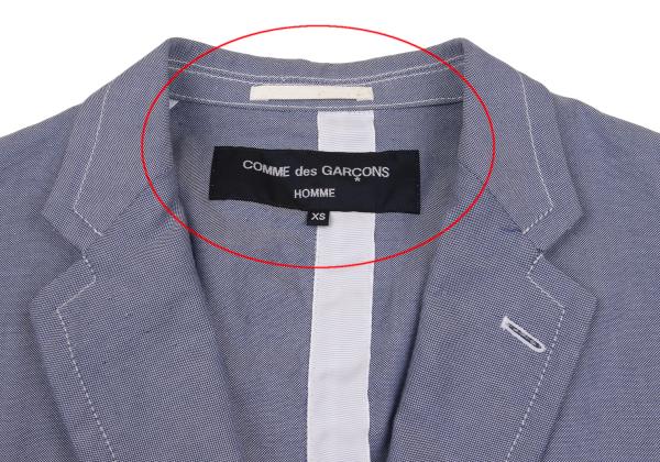 COMME des GARCONS HOMME Cotton Patch Jacket Blue Size XS