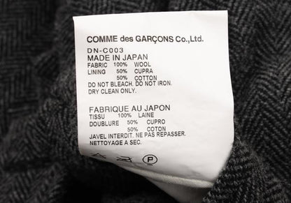 COMME des GARCONS HOMME DEUX Gray Wool Double Coat Size S