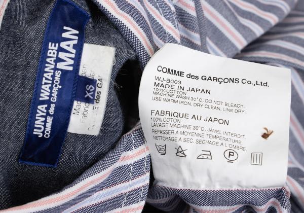 JUNYA WATANABE MAN COMME des GARCONS Shirt Size XS