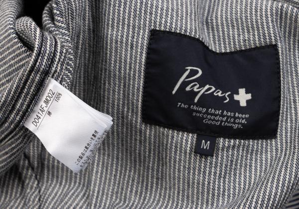 Papas Logo Patch Hickory Stripe Trucker Navy White Jacket Size M