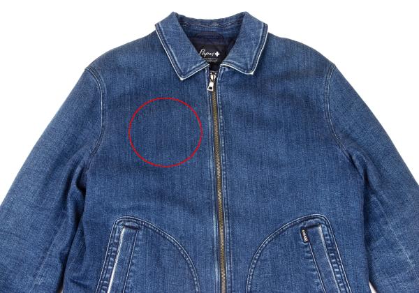 Papas Indigo Quilted Padded Zip Denim Jacket Size L