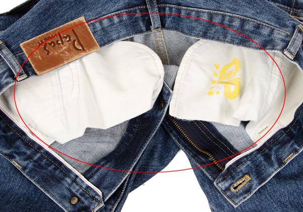 Papas GP Patch Denim Jeans Indigo Size 31