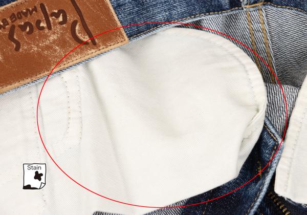 Papas GP Patch Denim Jeans Indigo Size 31