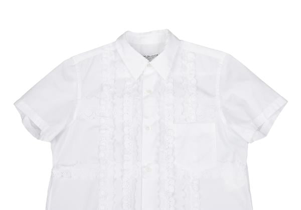 robe de chambre COMME des GARCONS Lace Sleeve Shirt Size M